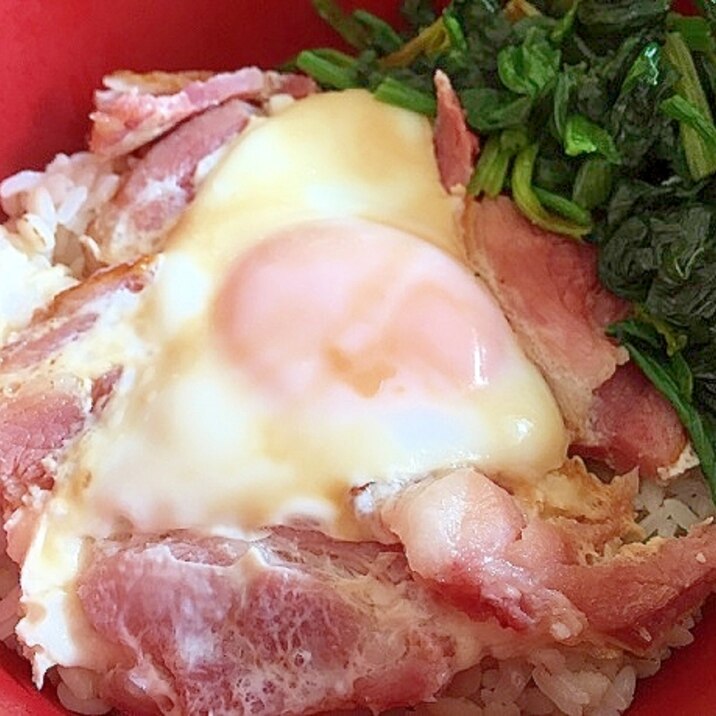 半熟玉子がとろ～り☆贅沢厚切りハムエッグ丼